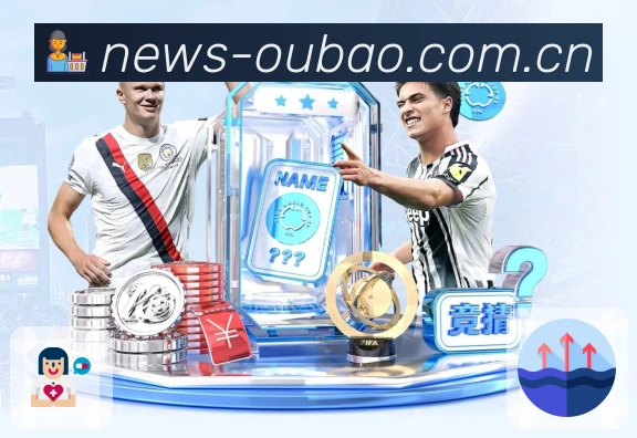 体育平台欢迎图